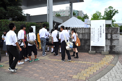 富山大学オープンキャンパス2012　五福キャンパスの様子1