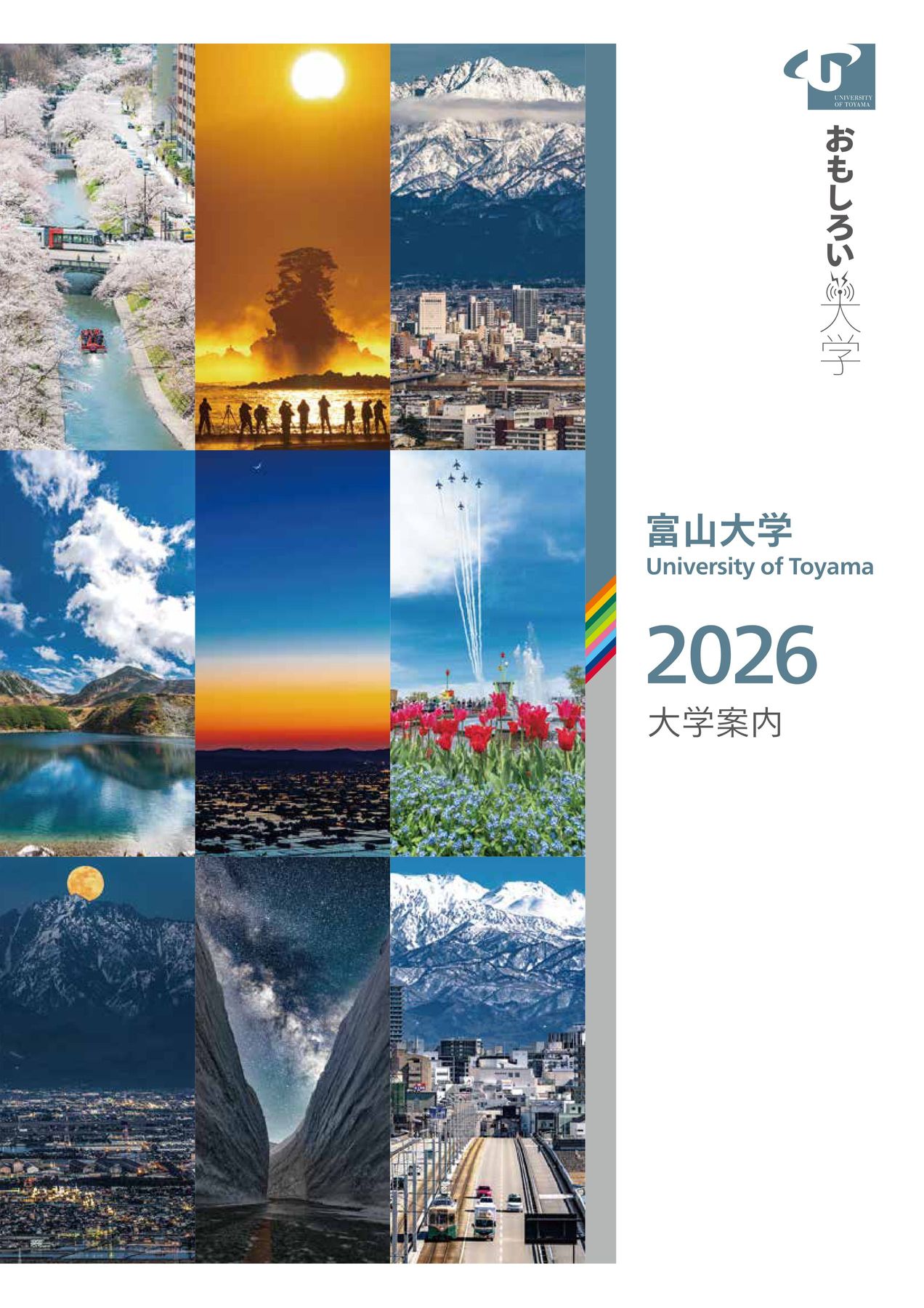 x2.jpg?c=20250702112213