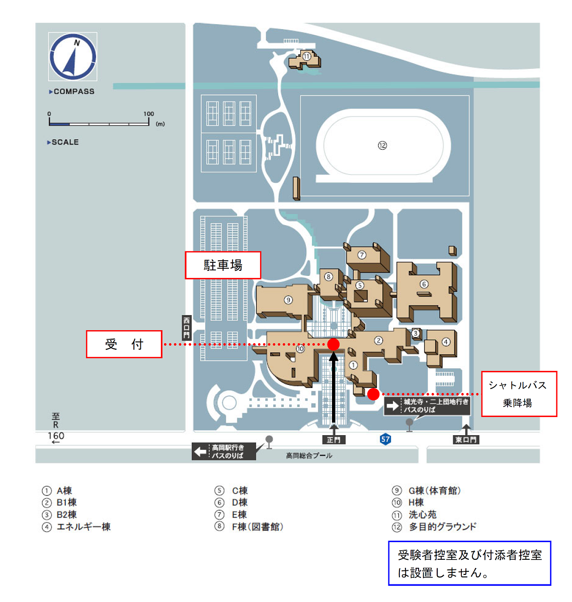 高岡キャンパス試験場配置図