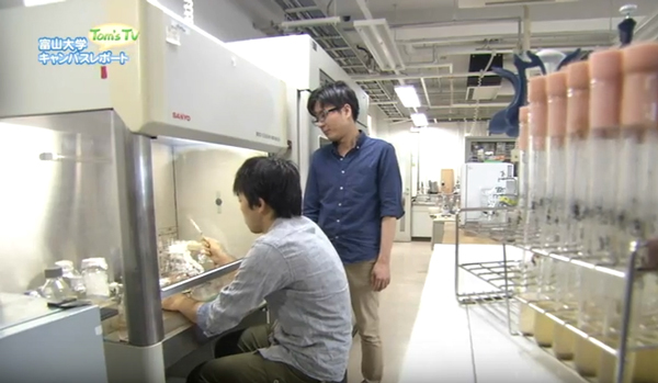生物圏環境科学科 酒德 昭宏 講師