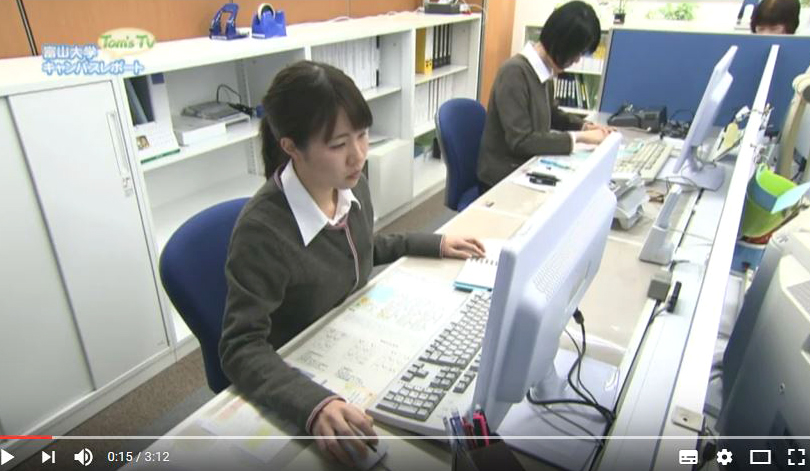大学院理工学教育部 修了 吉松さん