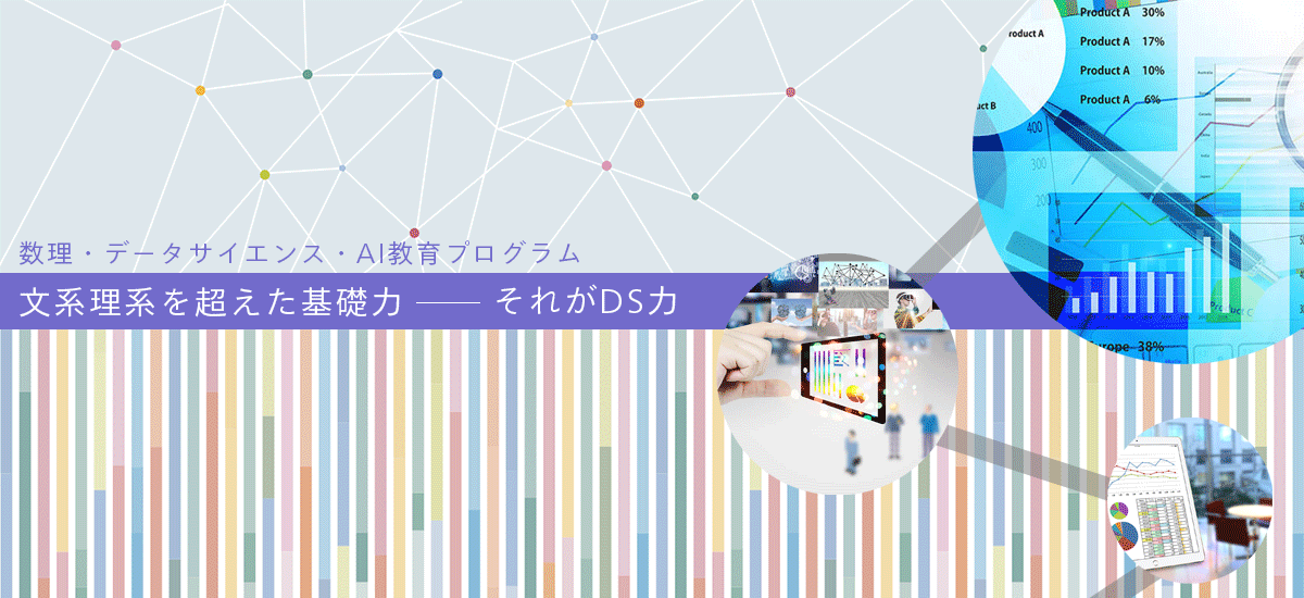 感染 コロナ サイ 市 魚津 者 爆 【令和3年4月～6月】伊勢崎市内の新型コロナウイルス感染症の陽性者情報／伊勢崎市