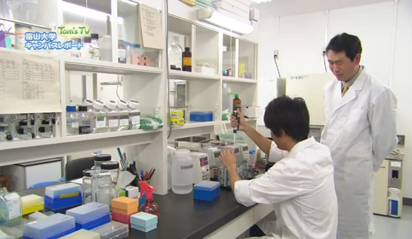 がん細胞生物学研究室 櫻井 宏明 教授の動画