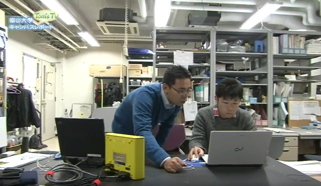 地球科学科 川﨑 一雄 助教