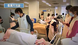 動画でみる医学部 富山大学