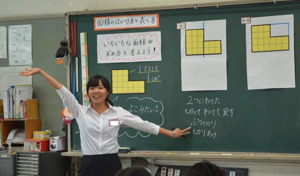 Webオープンキャンパス 富山大学