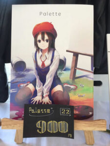 イラスト研究サークルJPEG