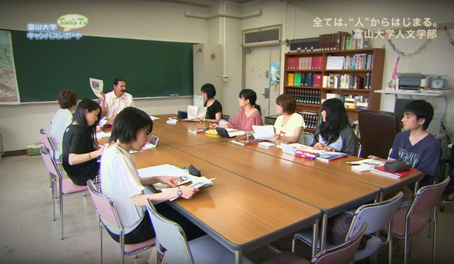 人文学部