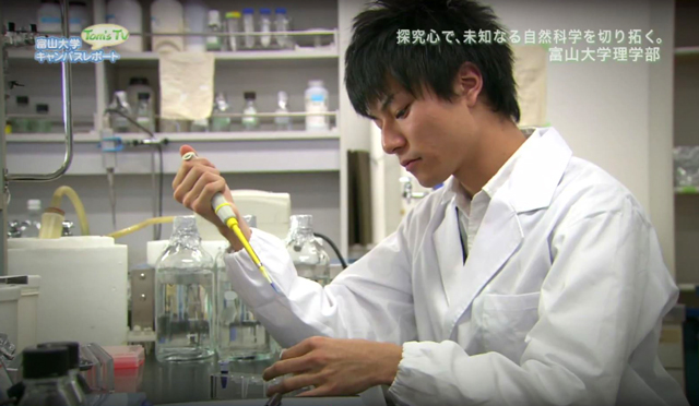 【Tom's TV】人文学部紹介の動画